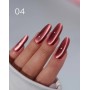Гель-лак Easy Silk Cat №04 TPO free